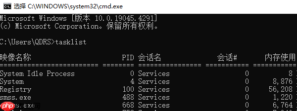 电脑游戏卡死怎么强制退出 快速解决方法大全