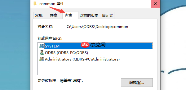 电脑文件夹打不开怎么回事 原因分析及解决方法