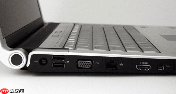 一个usb设备超过其集线器端口的电源限制怎么解决 看完就知道!