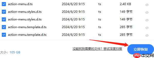 电脑主机硬盘灯不亮怎么办 这4个方法你得知道!