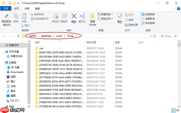 系统盘满了怎么清理C盘空间 C盘瘦身指南来了