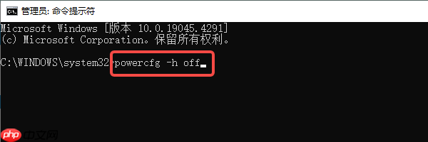 系统盘满了怎么清理C盘空间 C盘瘦身指南来了