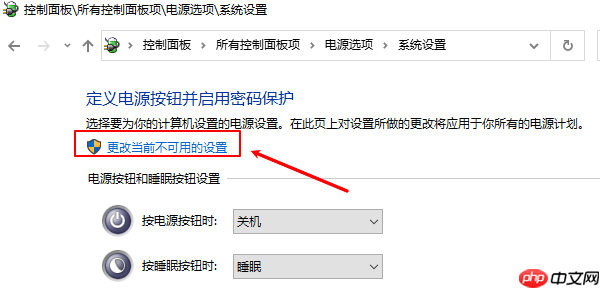 电脑开机时间长是什么原因 6种方法优化开机速度