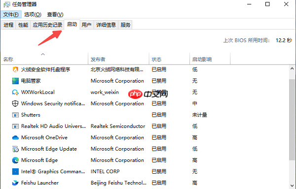 电脑运行内存不足怎么处理 6种实用方法提升电脑性能