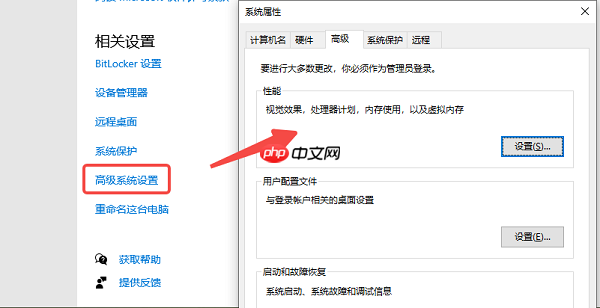 电脑运行内存不足怎么处理 6种实用方法提升电脑性能