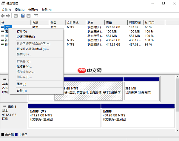 笔记本无法识别u盘怎么办 7个步骤快速解决