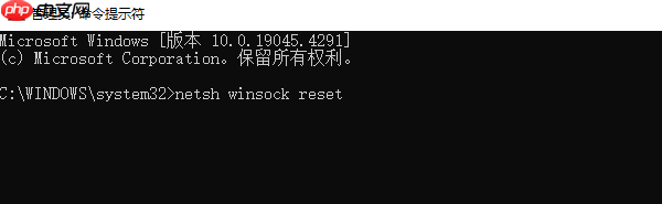 Win10网络连接不可用怎么回事 5种原因分析及解决方法