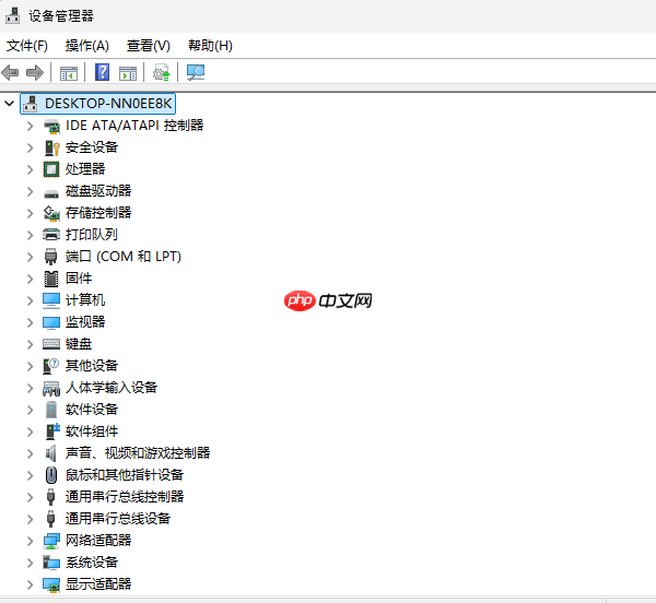win7怎么看电脑配置 4个简易指南告诉你