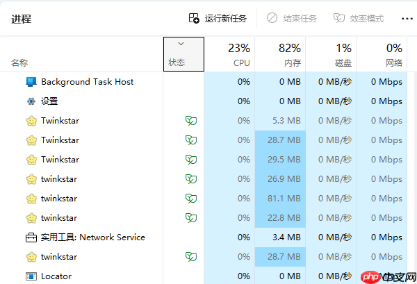 鼠标突然失灵 10种常见故障修复指南