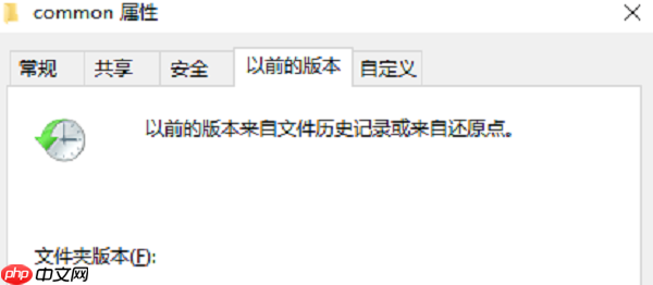 回收站清空的文件能恢复吗 试试这4种方法