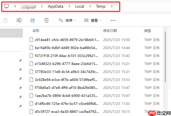 c盘缓存文件夹在哪里 C盘瘦身终极指南