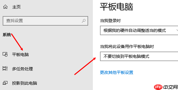 我的电脑桌面图标不见了?解决恢复方法推荐