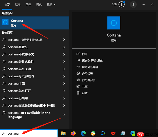 电脑切换窗口快捷键是什么 快速切换窗口的5个快捷键