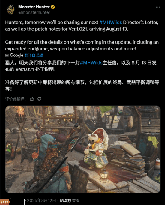 《怪物猎人:荒野》重大更新明日上线!还将发布全新的来自制作人的信