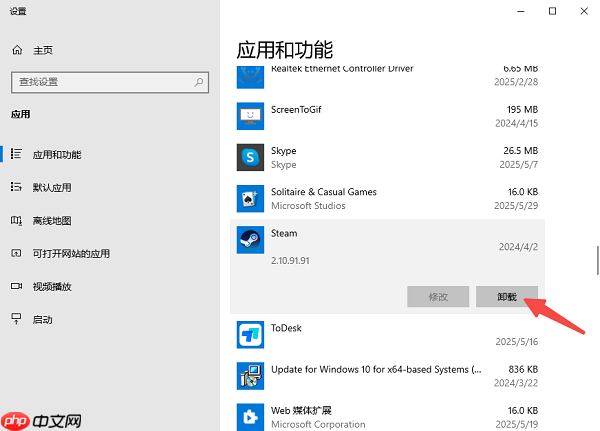 0xc000009a错误代码怎么解决 0xc000009a修复方案