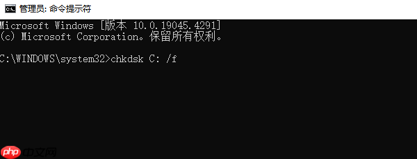 0xc000009a错误代码怎么解决 0xc000009a修复方案