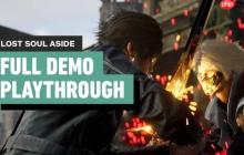 IGN发布《失落之魂》Demo完整流程！先来看一下感觉如何！
