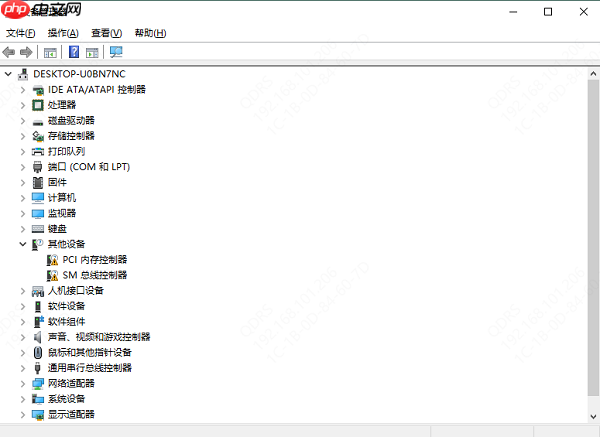 电脑无法识别usb设备怎么办 5个方法轻松修复