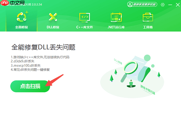 电脑excel打不开怎么办 excel打不开的原因及解决方法