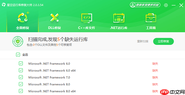 电脑excel打不开怎么办 excel打不开的原因及解决方法