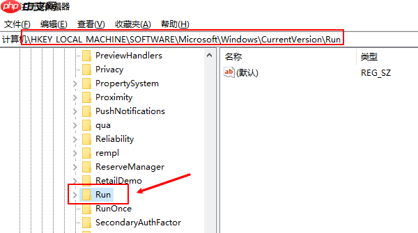 win7开机启动项怎么设置 详细教程介绍