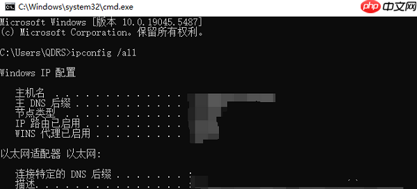 电脑连接网络无internet怎么解决 解决方案与技巧