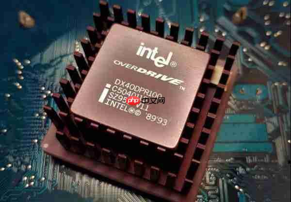 电脑cpu是什么意思 cpu性能介绍