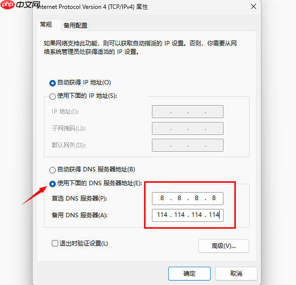 无线网有个感叹号是什么意思 一步步教你解决!