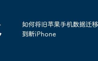 Cara memindahkan data telefon epal lama ke iPhone baru