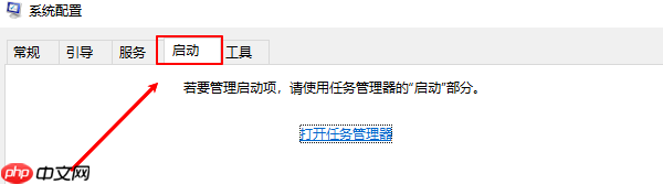 电脑卡顿反应慢怎么处理 4种解决方法分享
