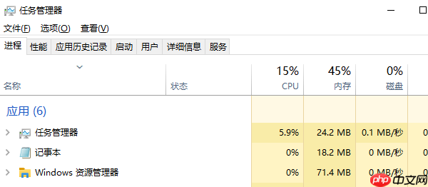 电脑风扇声音大怎么解决 有效降低噪音的简单方法