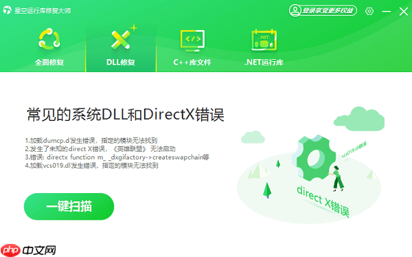 .NET Framework怎么安装 最详细的教程