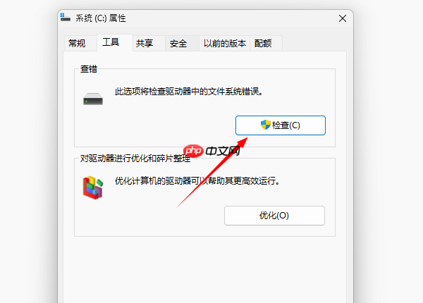 u盘需要格式化才能打开怎么回事 分享U盘恢复方法