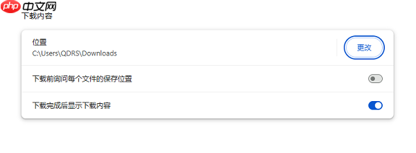 怎么把文件保存到桌面 掌握这6种方法即可