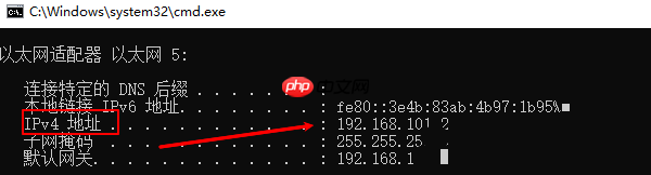电脑ip地址在哪里看 快速查看IP地址方法指南