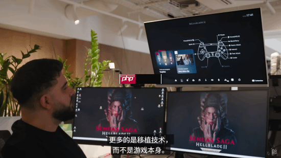 《地狱之刃2》移植顺利 PS5 Pro强化模式适配是难点