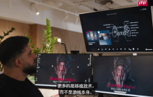 《地狱之刃2》移植顺利 PS5 Pro强化模式适配是难点