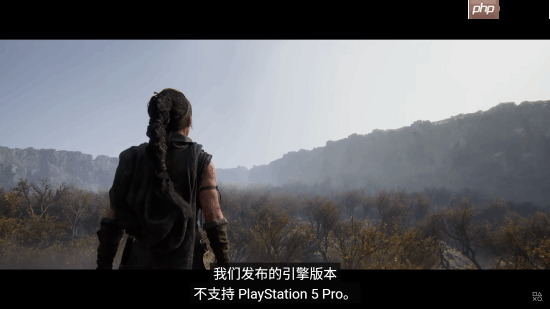 《地狱之刃2》移植顺利 PS5 Pro强化模式适配是难点