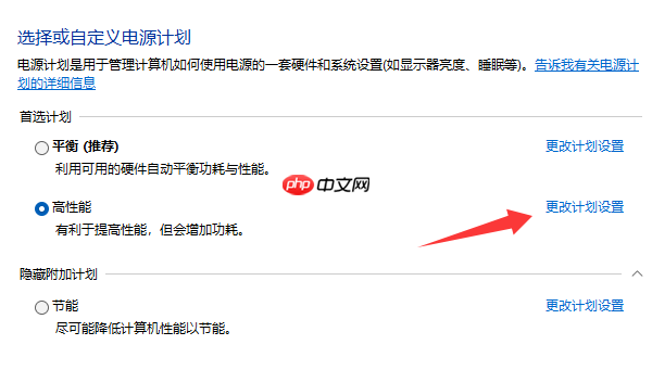 跟这台计算机连接的一个usb设备运行不正常怎么办 今天教你一招