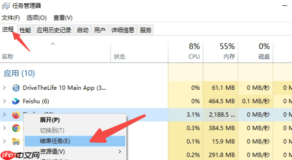笔记本电脑摄像头打不开怎么回事 6个排查步骤轻松解决