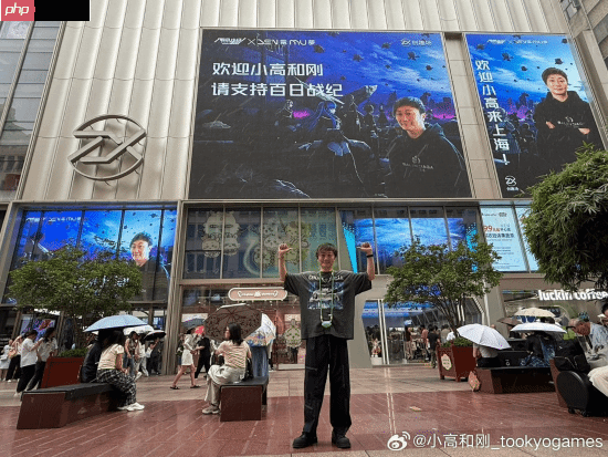 《弹丸论破》制作人小高和刚:在上海看到一把拷问椅 坐上去挺舒服