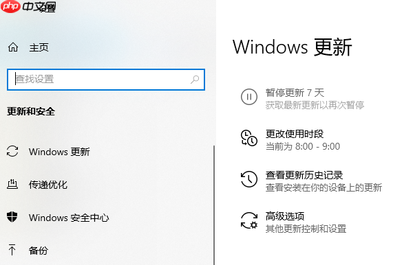 丢失msvcp140.dll的解决办法 msvcp140.dll下载