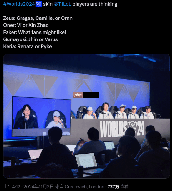 曝S14冠军皮肤将于9月公布 Faker选了世界赛时自己表现出色的塞拉斯和永恩