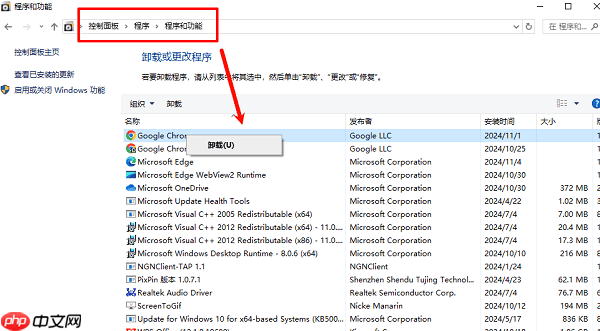 电脑报错msvcp140.dll丢失怎么办 教你四种方法快速解决