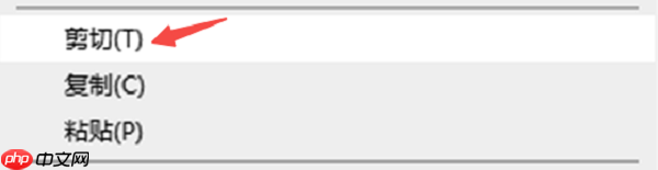 如何清理c盘空间不影响系统 5个技巧告诉你