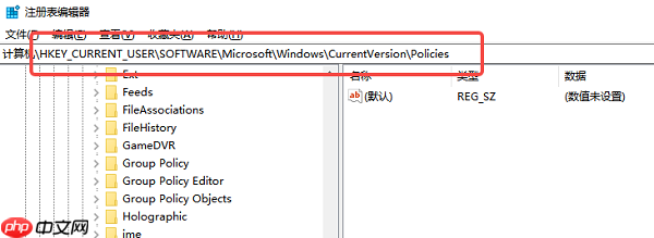 电脑无法打开exe安装包怎么办 六种有效解决方法
