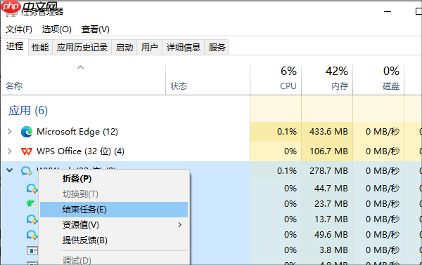 电脑屏幕闪烁怎么解决 8大方法快速修复