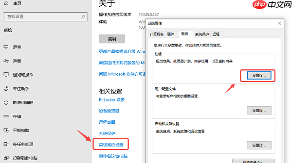 电脑屏幕闪烁怎么解决 8大方法快速修复