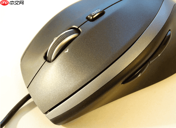 电脑鼠标点击没反应怎么办 5个方法轻松解决