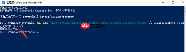 电脑无法打开任务管理器怎么办 五大解决方法